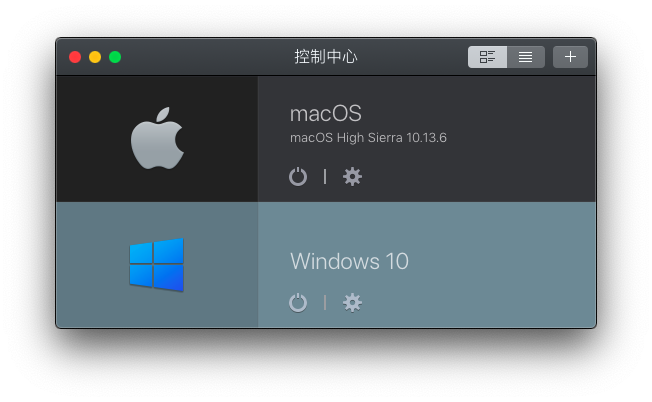 Parallels Desktop for Mac 系统启动列表