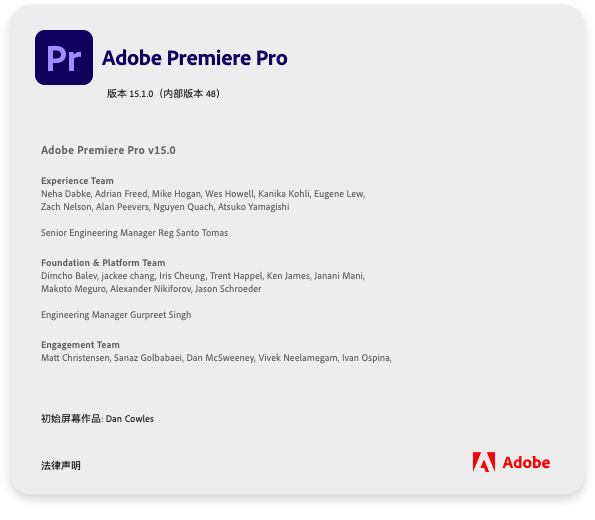 adobe premiere pro for mac 3